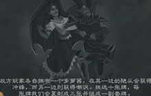 炉石传说绿野大作战乱斗简析 居然给基础包