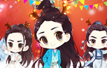 《青云志》手游圣诞狂欢月开启 海量好礼来袭