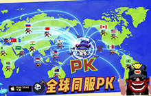 野蛮人大作战苹果大图推荐 全球版本将来袭