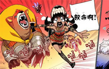 《英魂之战》萌熊 也有一段不为人知的过往