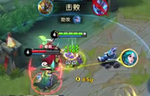 王者荣耀嗨氏居然玩辅助 法强鬼谷子真是强