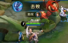 王者荣耀白起上分技巧分享 最强后排保护者