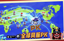 全球版本上线 野蛮人大作战新活动抢先曝光