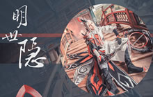 王者荣耀明世隐COS分享 大吉大利小姐姐来袭