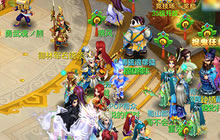 《神武3》手游火爆公测 感恩玩家一路相伴