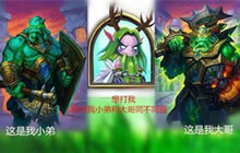 炉石传说狗头人青玉德卡组 毒瘤卡组构筑思路