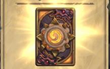 炉石传说狗头冒险模式过不了 选牌思路分享