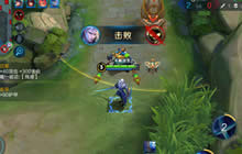 王者荣耀铠上分技巧分享 铠出装打法思路解读