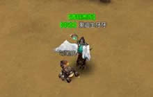 故地新游《奇迹：最强者》热血战场多图展示