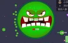 球球大作战隐身bug怎么弄 隐藏名字BUG分享