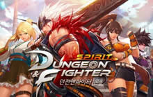 DNF官方正版手游1月份公测 上线时间已爆料