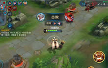 王者荣耀钟无艳排位上分技巧 操作技巧分享