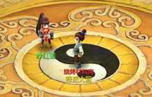 梦想世界3D暖冬烧烤派对 帮派答题秘制绝味