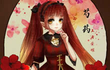 王者荣耀女英雄花语 一花一世界一叶一菩提