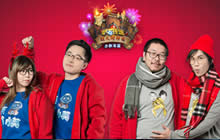 炉石传说双人现开赛新年篇1月6日震撼开战