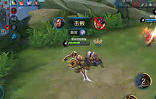 王者荣耀程咬金实战出装解读 程咬金省份技巧