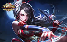 王者荣耀什么英雄打野强 最强打野英雄推荐