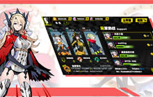 机甲萌娘震撼登场《天命战域》手游资料曝光