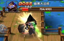 全3D战斗即时卡牌手游 《魔战》今日首测开启