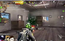 CF手游荒岛战神之争 今晚四大主播集体亮相