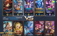 王者荣耀奇怪君直播 关羽VS花木兰永远的宿敌