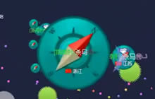 球球大作战杀马特顶级卡点速射像弹簧一样