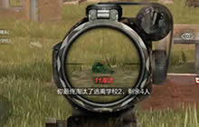 CF手游荒岛特训技巧分享 论伏地魔自我修养