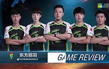 CF手游CFML2017秋季赛 8月25日 DFLY vs 95