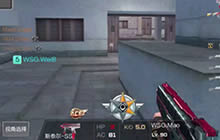 CF手游CFML2017秋季赛8月25日 WSG vs Q9下