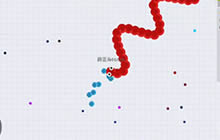 贪吃蛇大作战蔚蓝海实录 这条蛇蛇有点恐怖