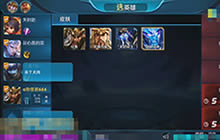 王者荣耀奇怪君解说 不吹牛用意识带动全场