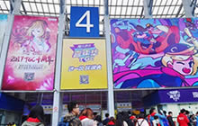 移动端战术电竞赛事落幕 CF手游深耕移动电竞