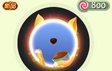 球球大作战幸福时光怎么获取 光环获取方式