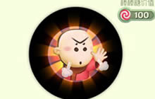 球球大作战别走炫光获取方法 别走炫光介绍