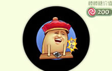 球球大作战护驾炫光获取方法 护驾炫光途径