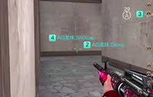 CF手游CFML2017秋季赛  8月31日 AG vs SV