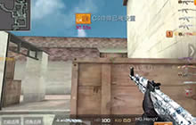 CF手游CFML2017秋季赛09月02日 HG vs WSG