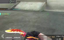 CF手游CFML2017秋季赛09月03日 95 vs DFLY