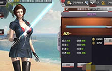 CF手游激光剑炫酷评测 教你科技能改变战局