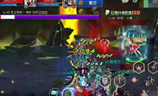 DNF手游狂战组队刷遗迹 波罗丁一锤差点秒杀