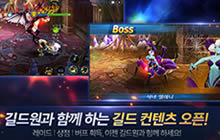 DNF手游韩服怎么登陆 三分钟解答韩服登录