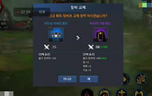 DNF手游试玩圣职者实录 奶不奶全看转职了