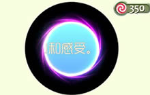 球球大作战咯洛洛的魔法阵皮肤获取方式介绍