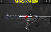 CF手游M4A1-XM赢家怎么样 M4A1-XM属性详解