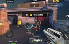 CF手游挑战末日求生模式最佳1-20关技巧分享