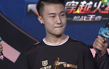 CF手游CFML2017秋季赛全明星周末颁奖仪式