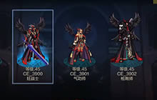 DNF手游国服七测试玩实录 总有你想要的感觉