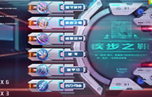 王者荣耀零度带你飞39期 梦魇兰陵王屠戮全场