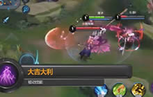 王者荣耀必读新英雄明世隐数字韩教学分享