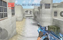 CF手游三月解说 免费送寒霜烈龙外形炫酷